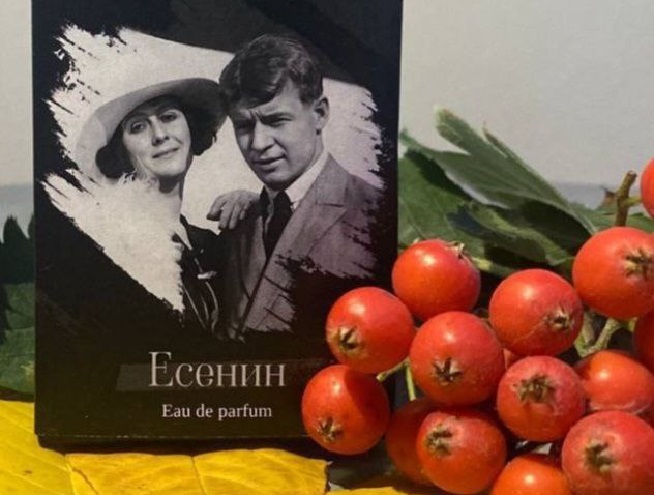 Елена Даргель