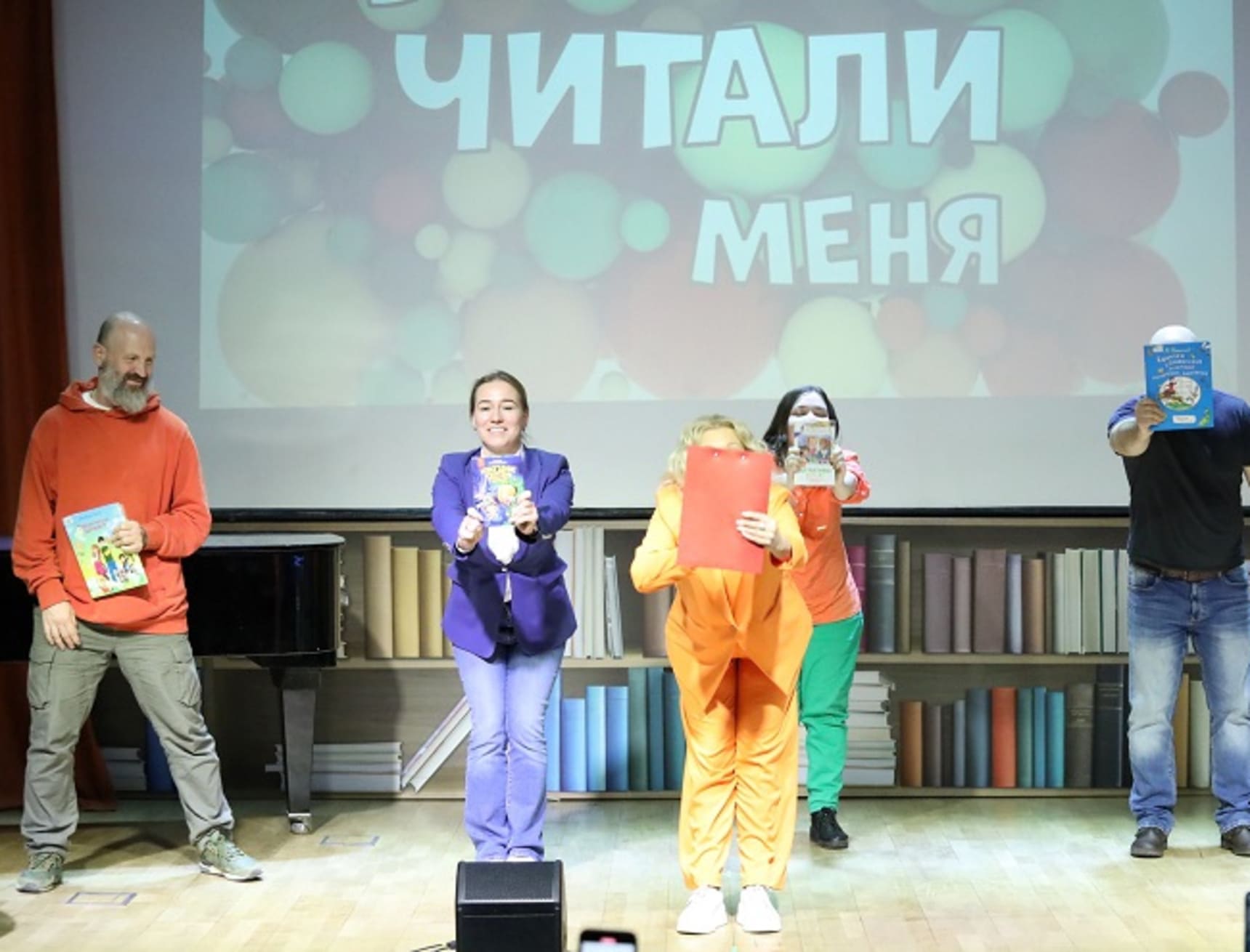 Книжный фестиваль школы»