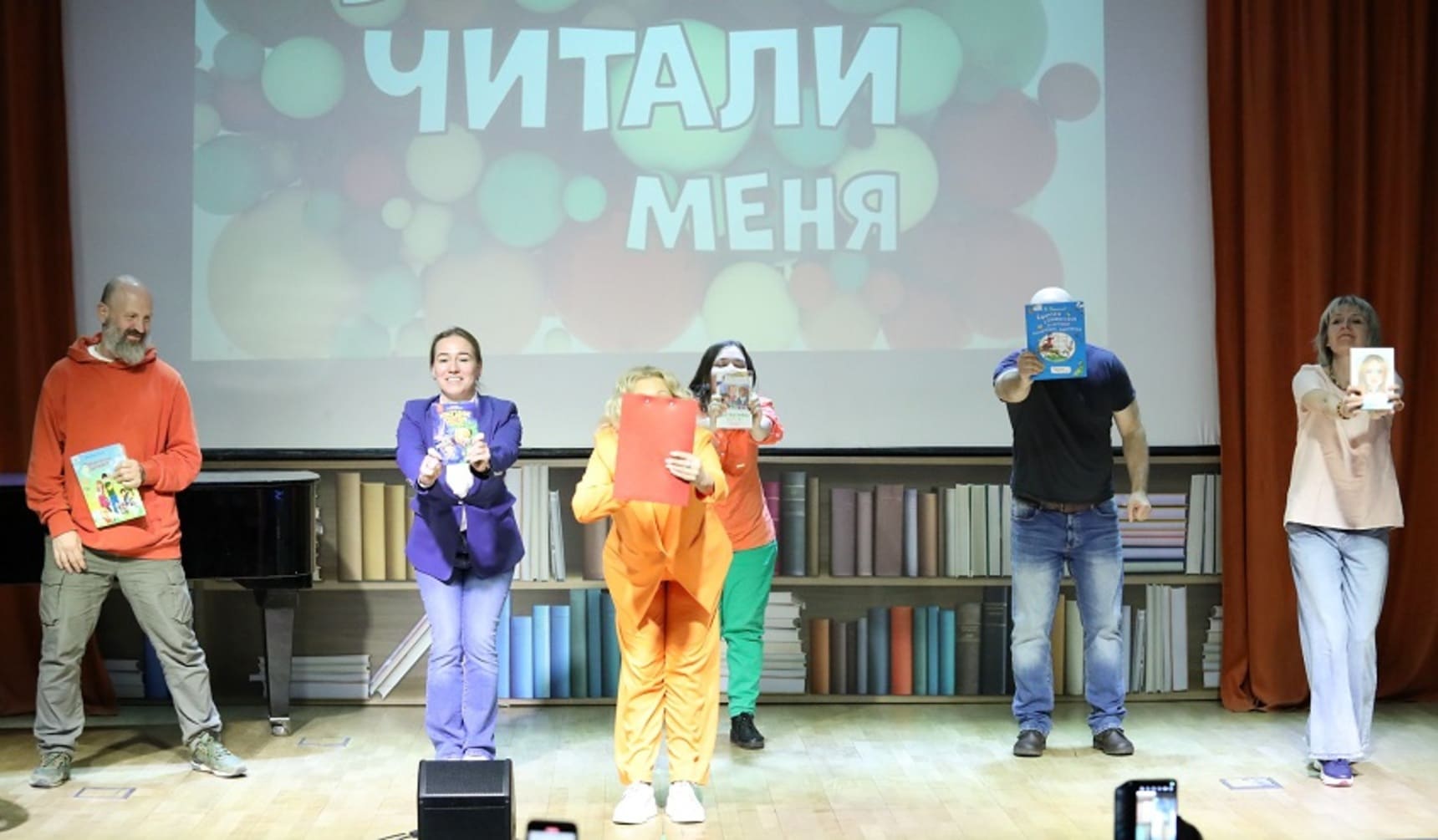 Книжный фестиваль школы