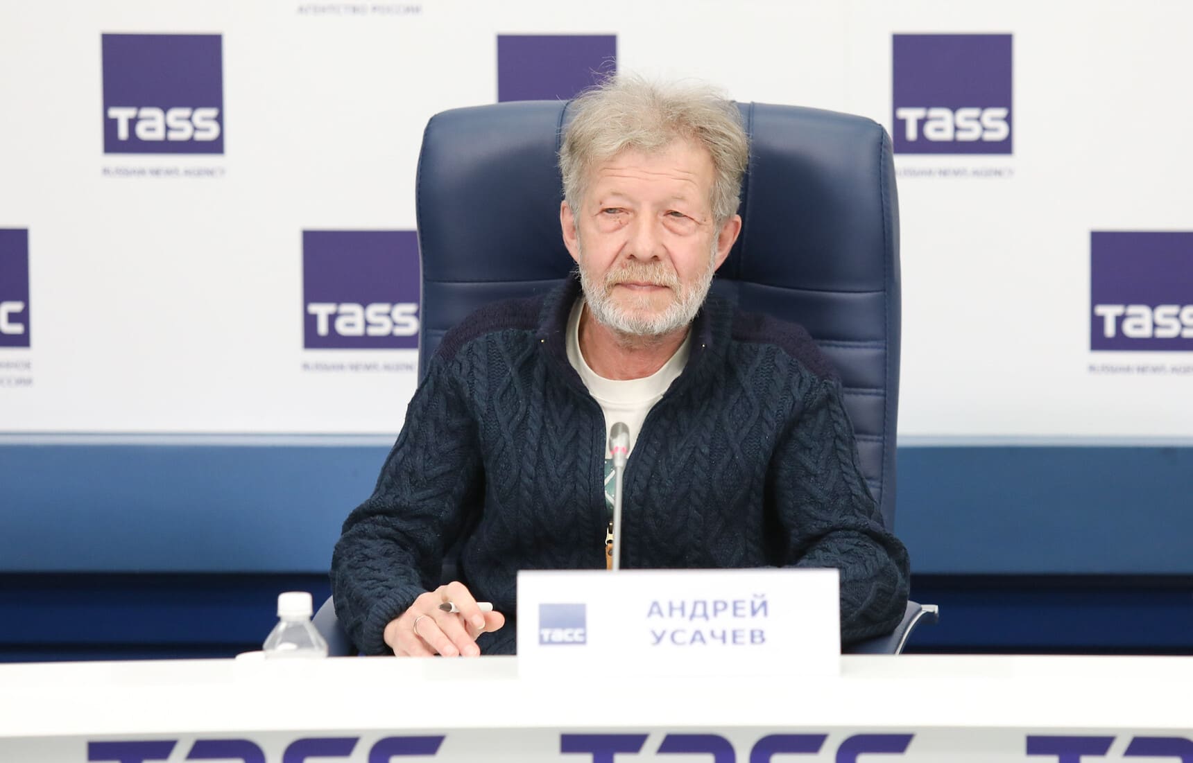 Андрей Усачев