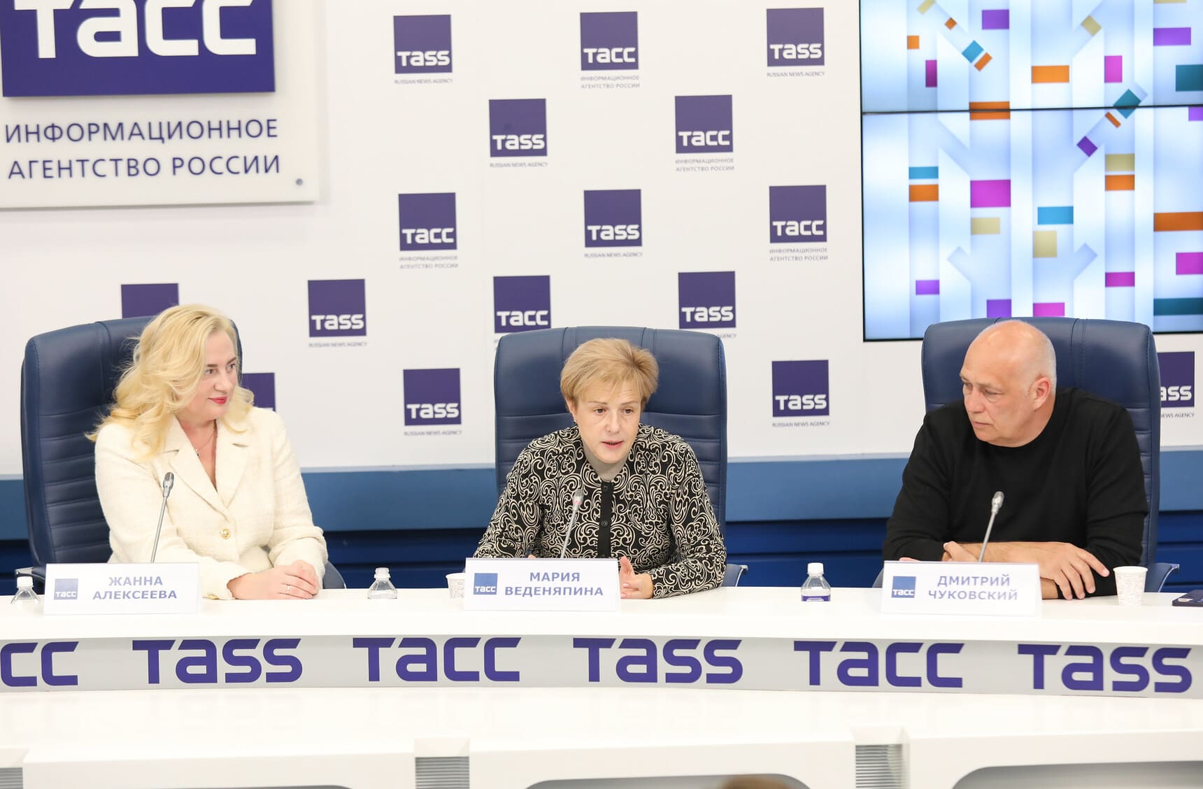 Пресс-конференция НДК-2025