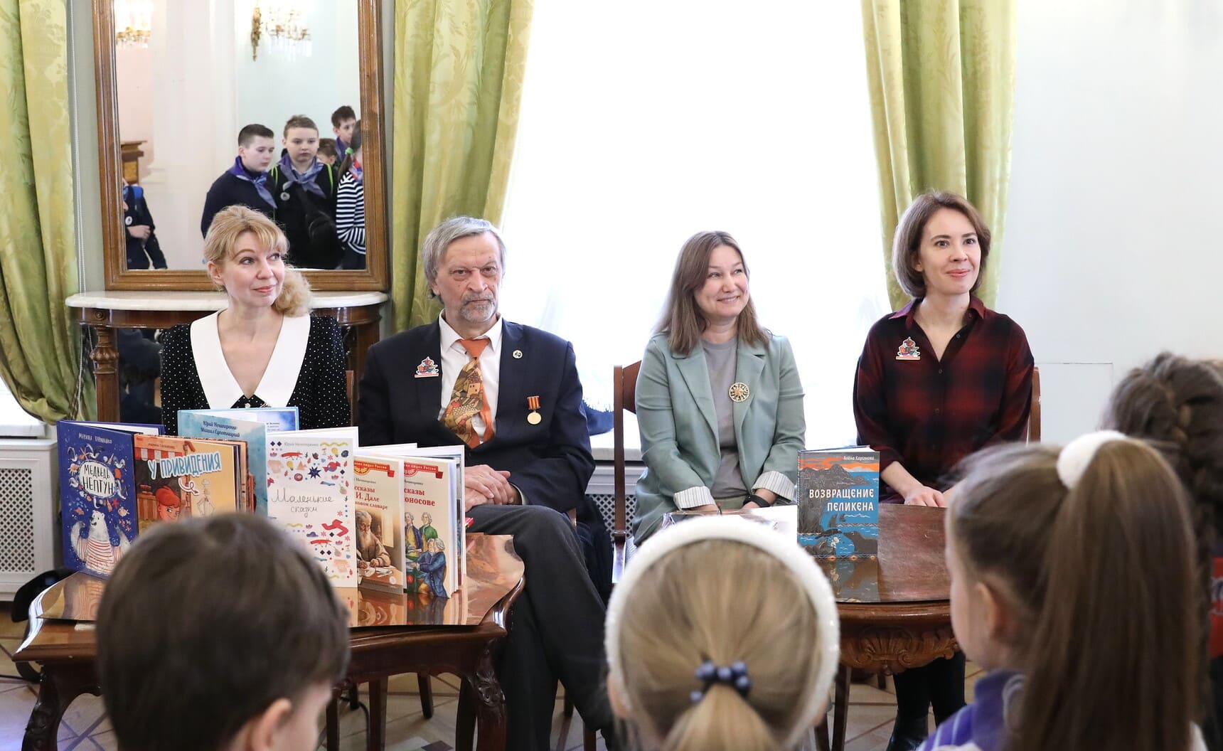 Открытие Недели детской книги – 2025