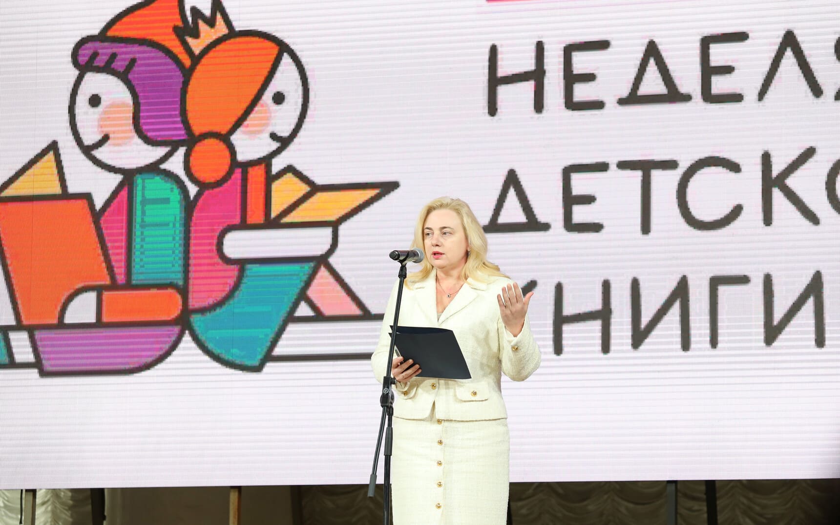 Жанна Алексеева