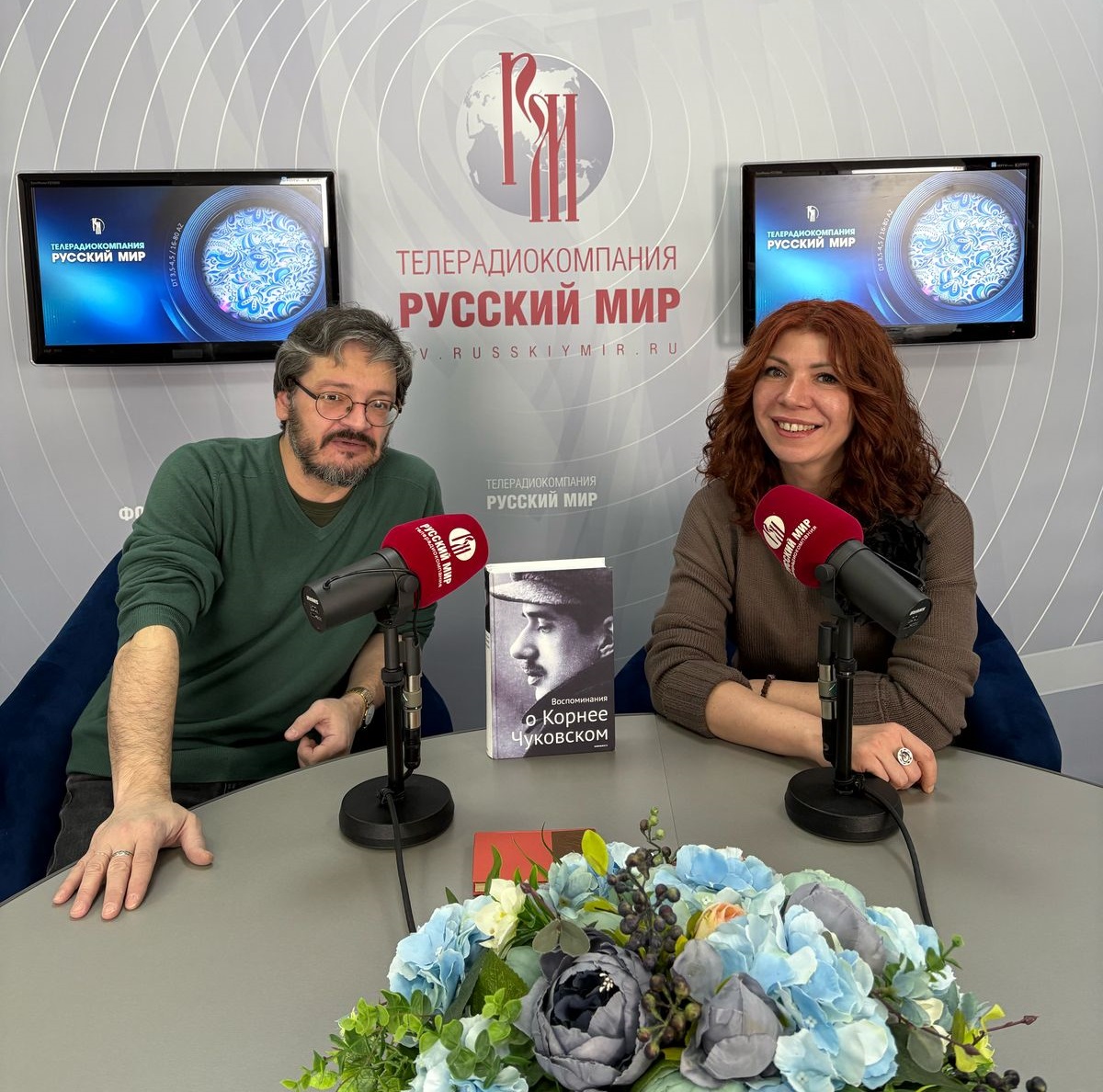 Павел Крючков и Анна Золотарева