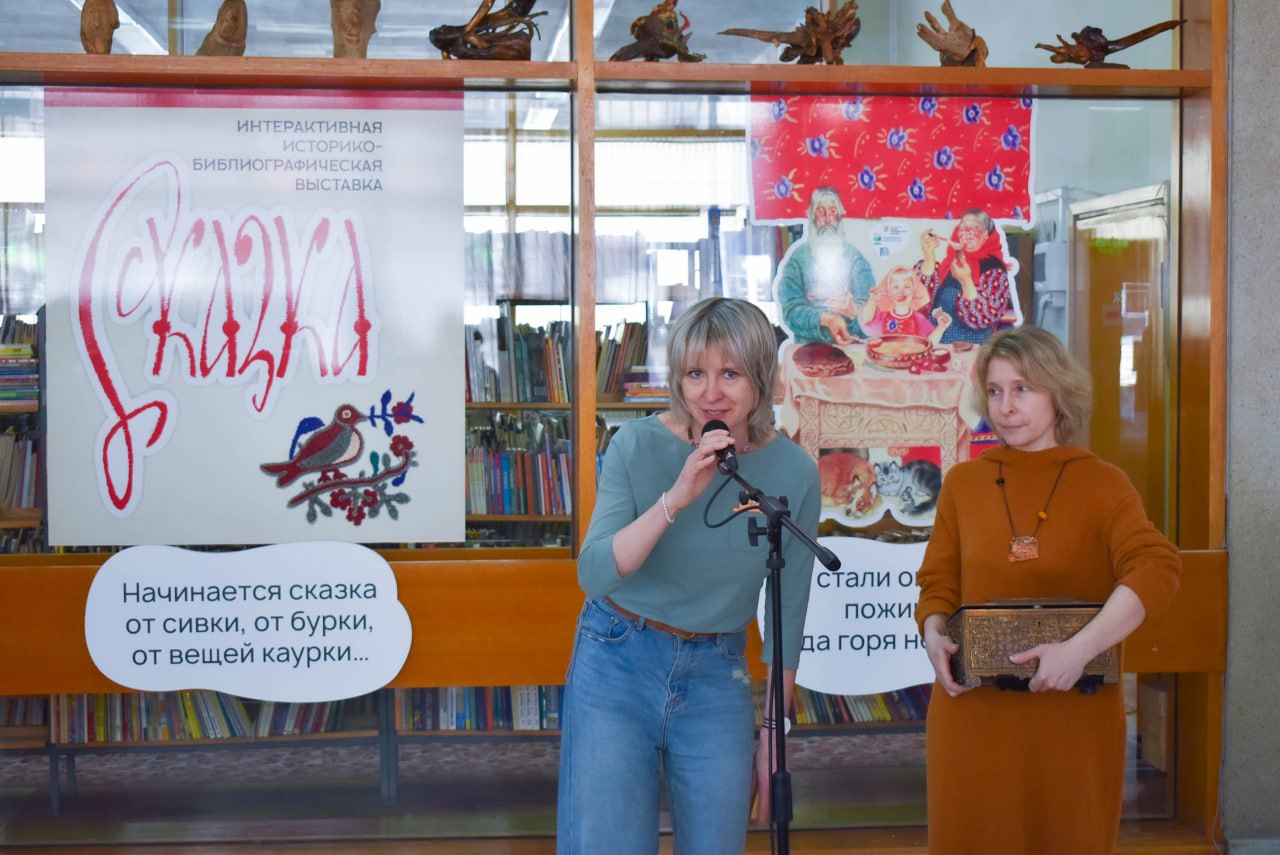 usacheva grafova