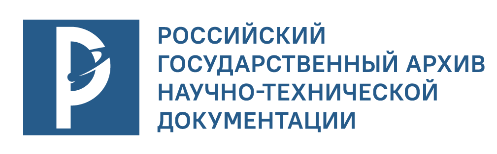logo RGANTD 01