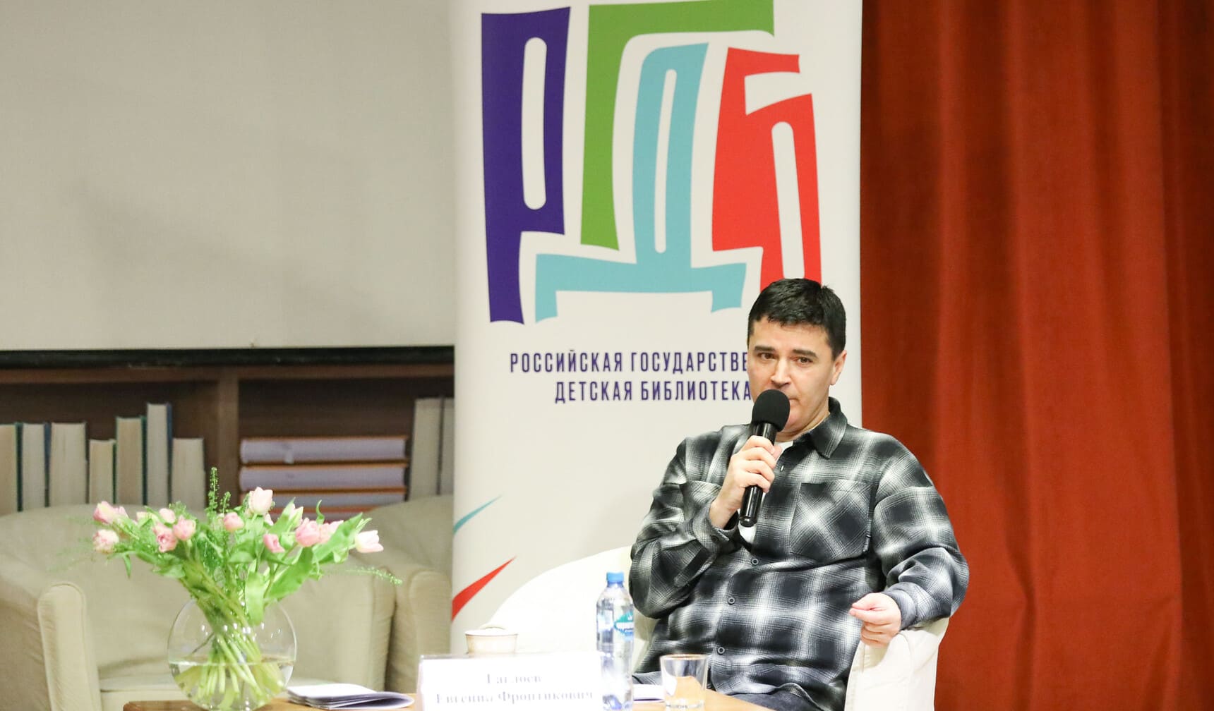 Евгений Гаглоев