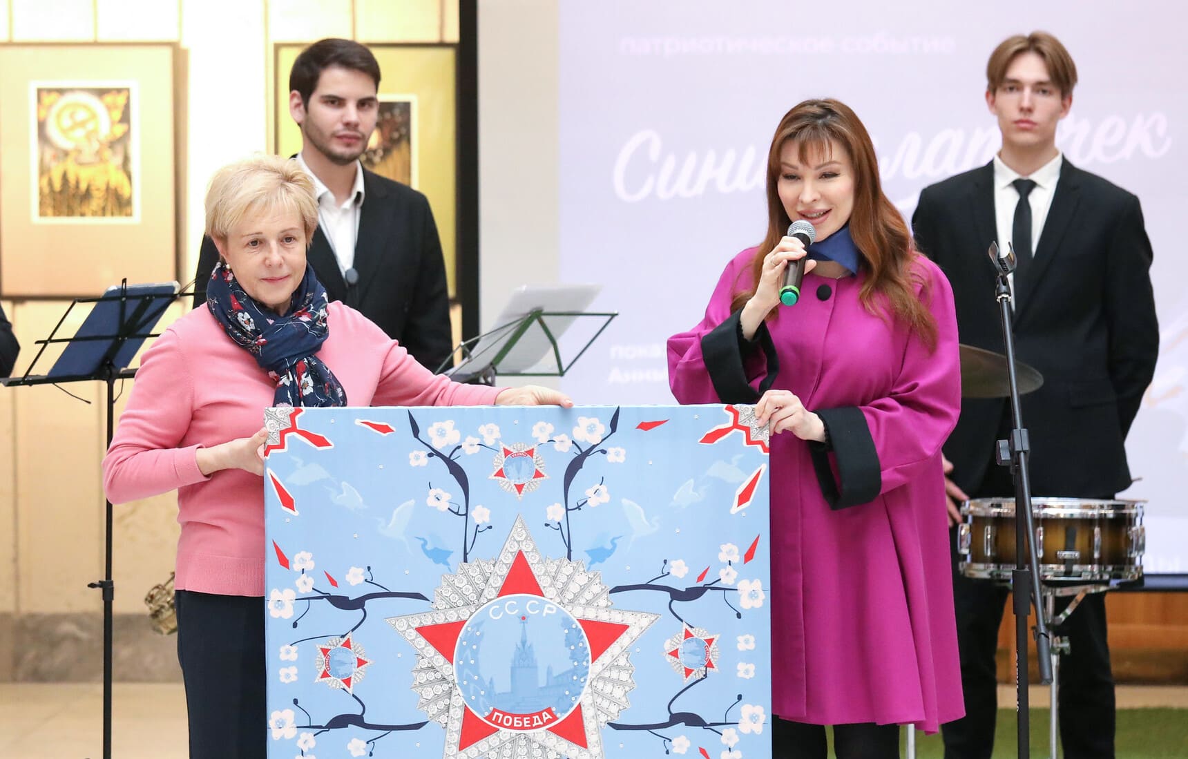 Мария Веденяпина и Анна Данилова