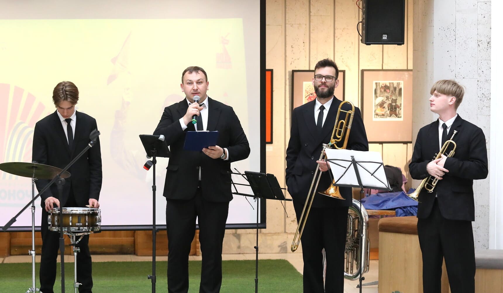 New Life Brass