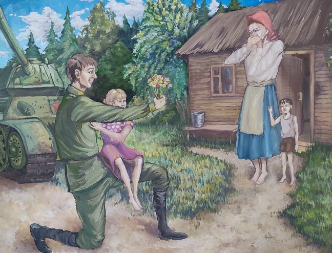 Выставка «День Победы»