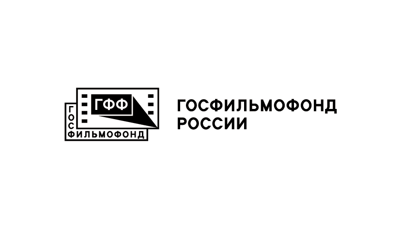 gff logotype 01