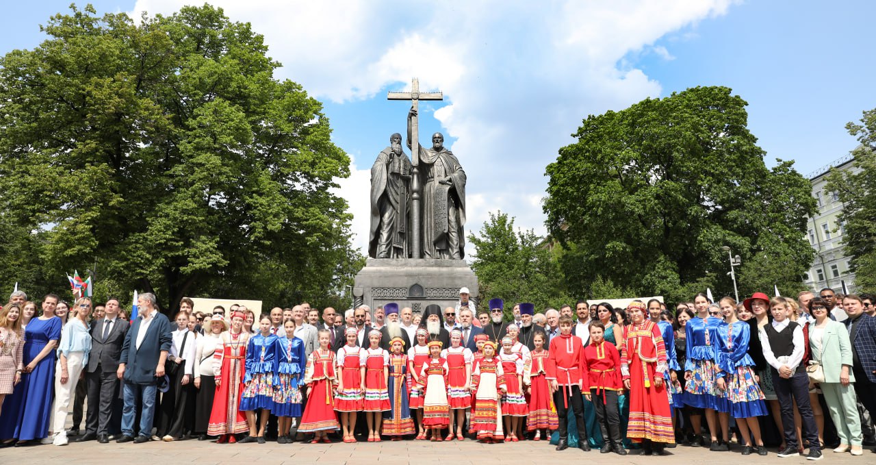 День славянской письменности и культуры