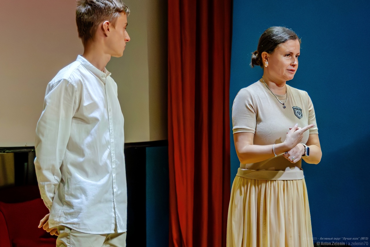 Вадим и Наталья Омелюх