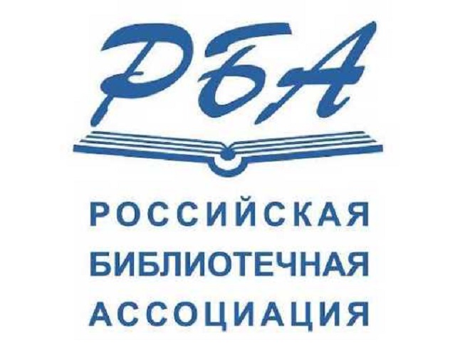 Итоги выборов в Правление РБА