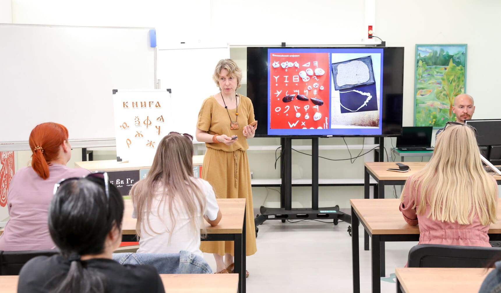 Стажировка #ЗнайЧитай РГДБ