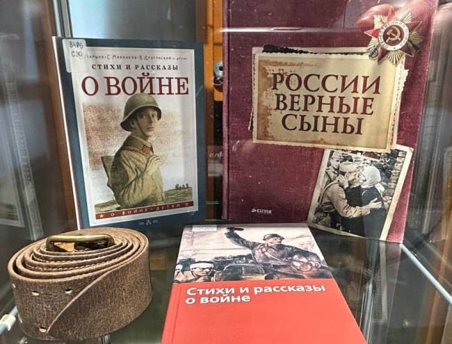 Выставка «Почему я пишу о войне»