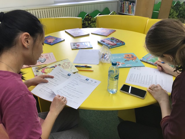 Маленькие билингвы