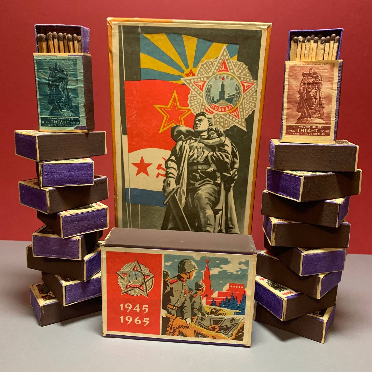 vystavka spichki v borbe za nashu pobedu 1