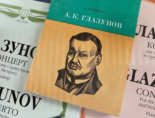 Выставка «Мир ясности и гармонии»