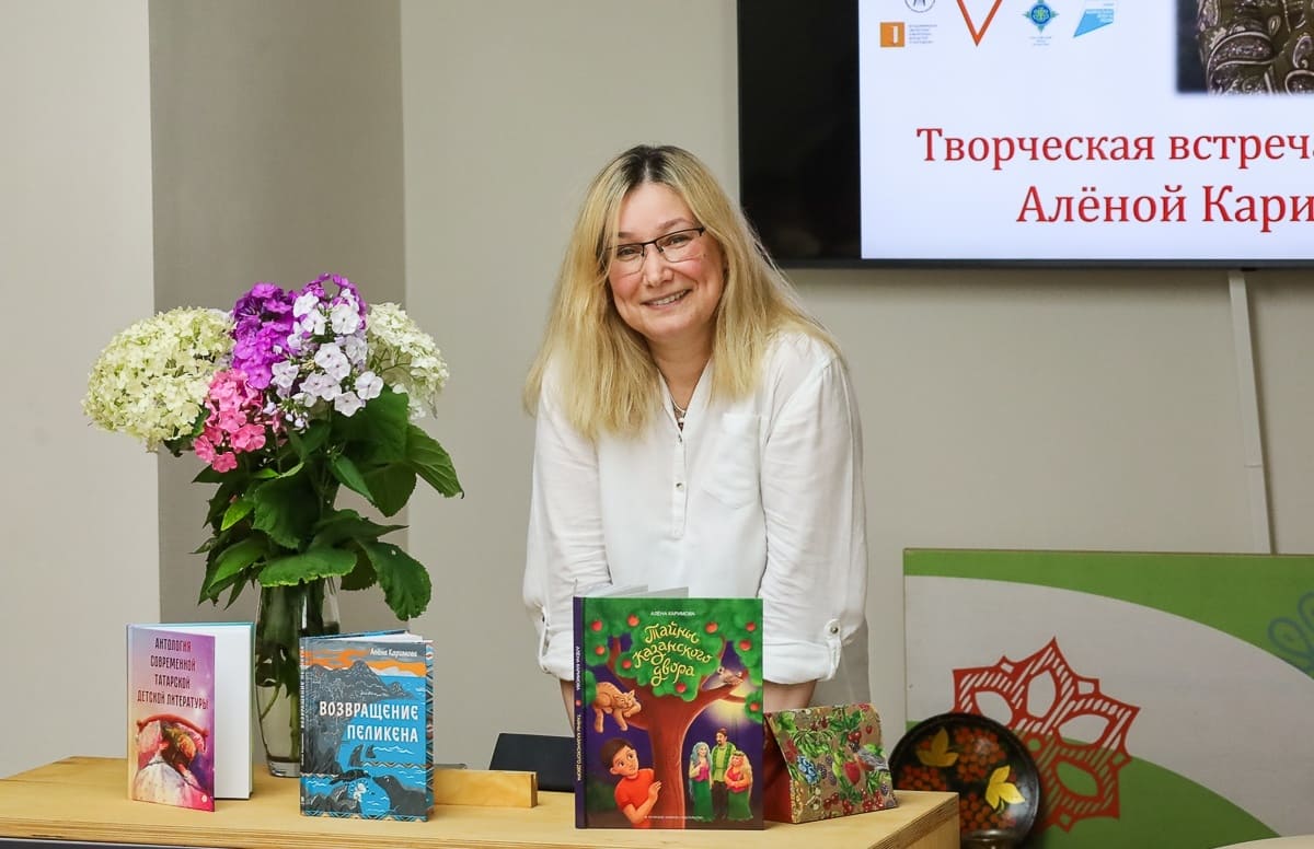 Адена Каримова