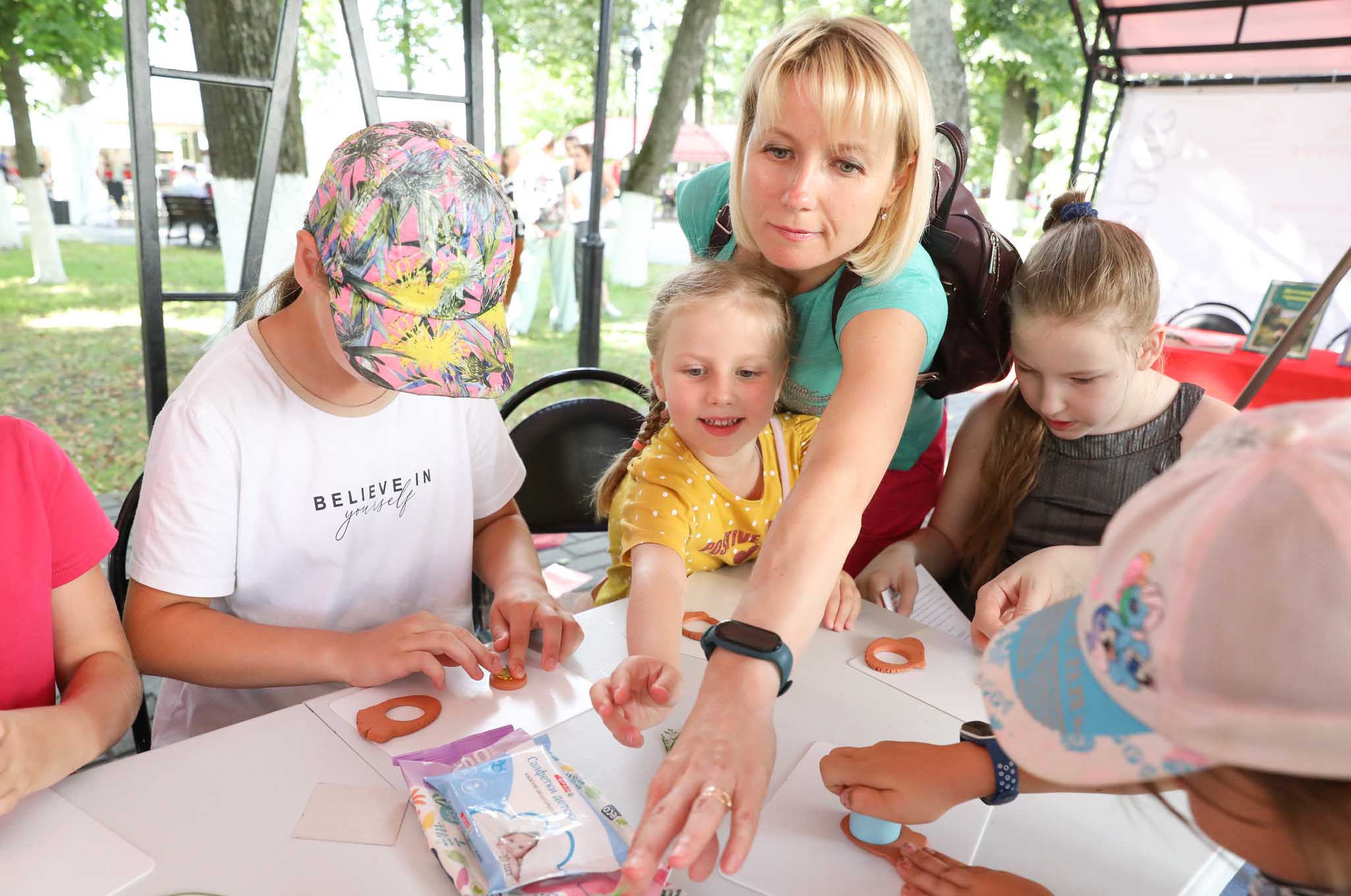 Большая экспедиция детского чтения