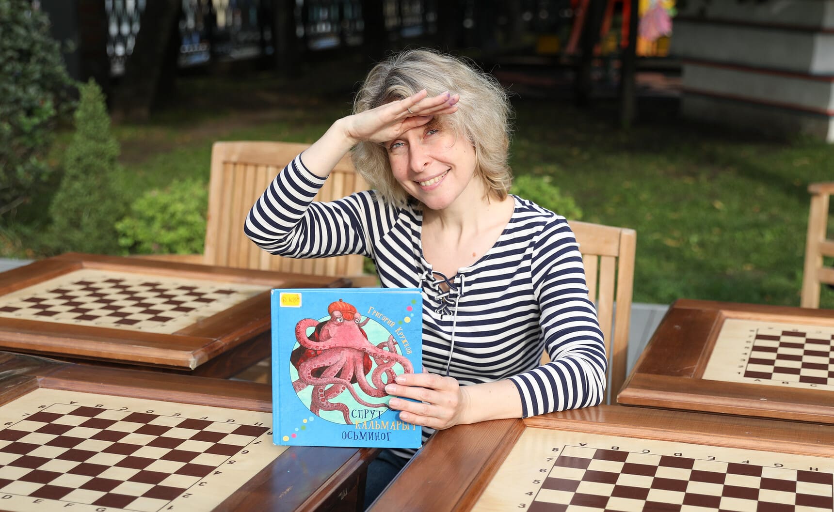 Лето в Москве