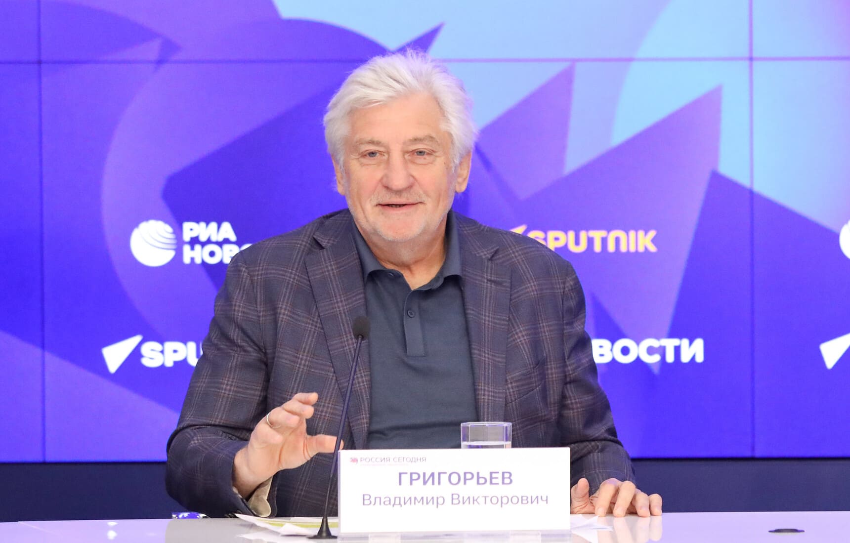 Владимир Григорьев 