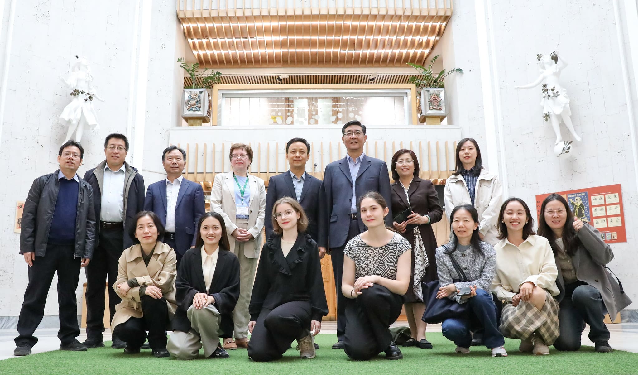 Делегация книгоиздателей из Китая в РГДБ