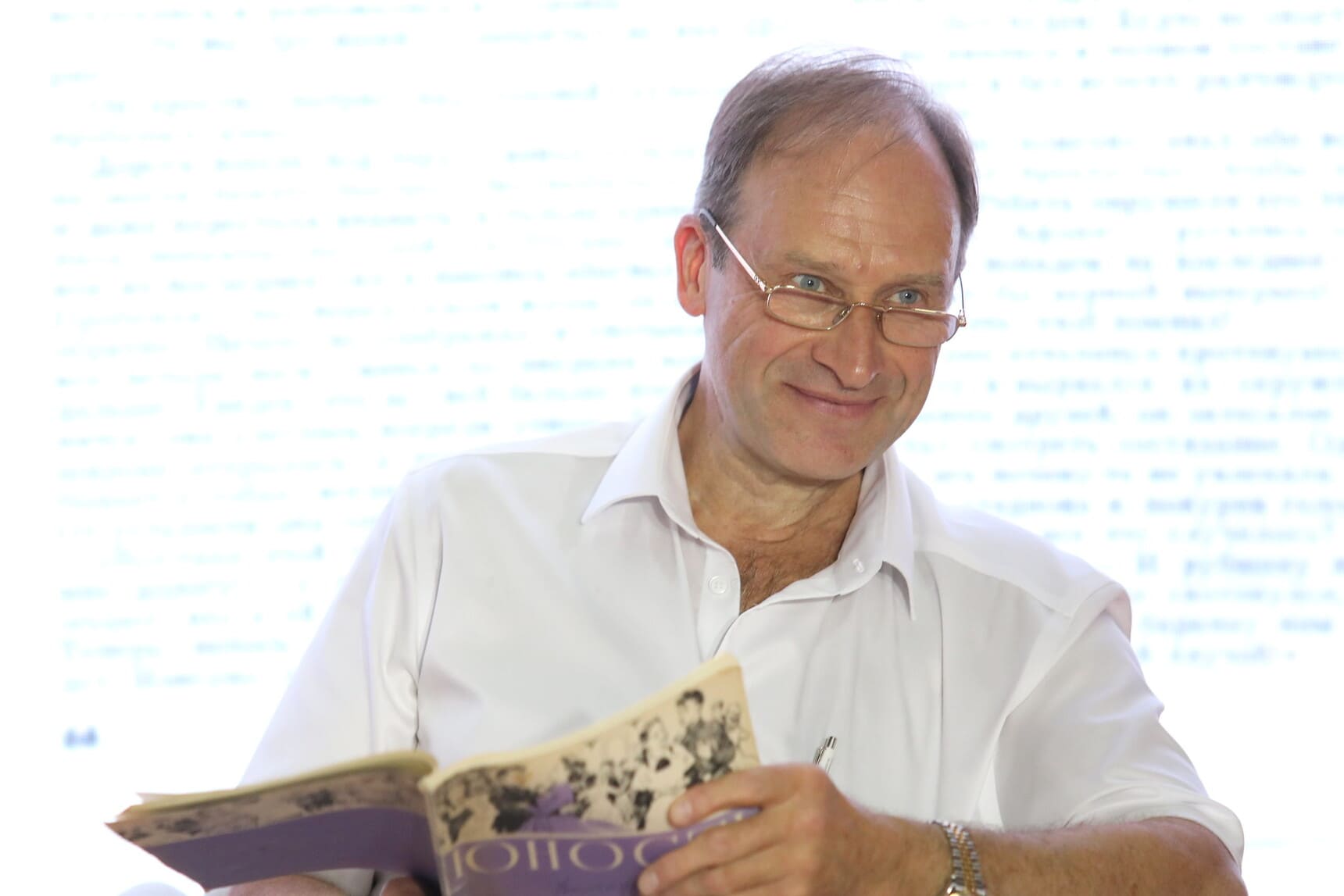 Игорь Носов