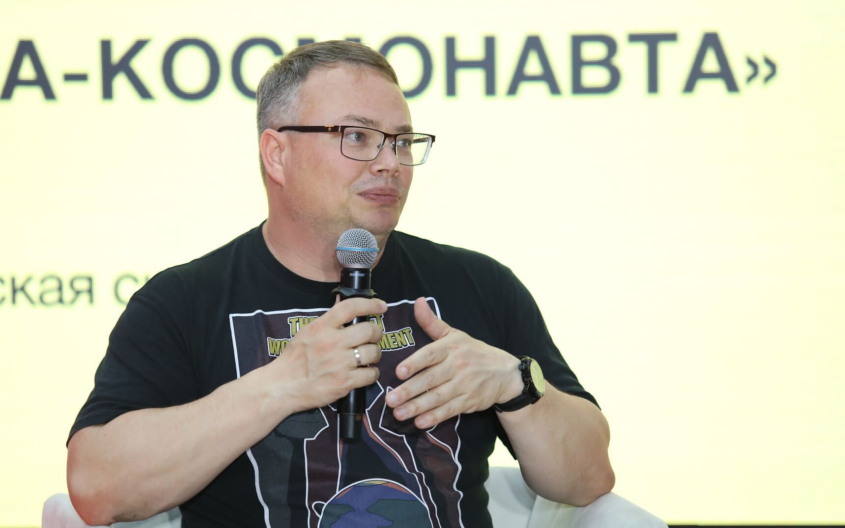 Михаил Котов 