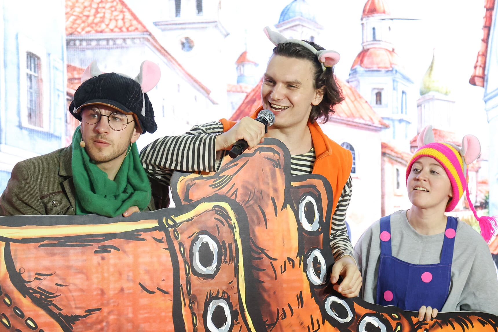 Молодёжный музыкальный театр «Надежда» 