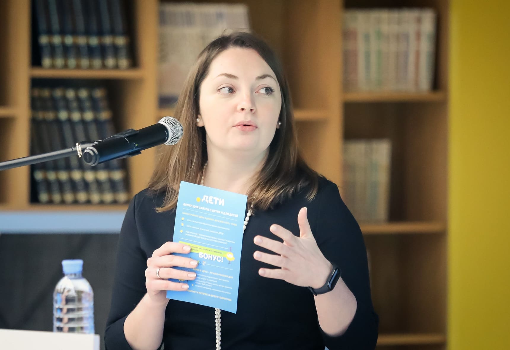 Виктория Бунчук