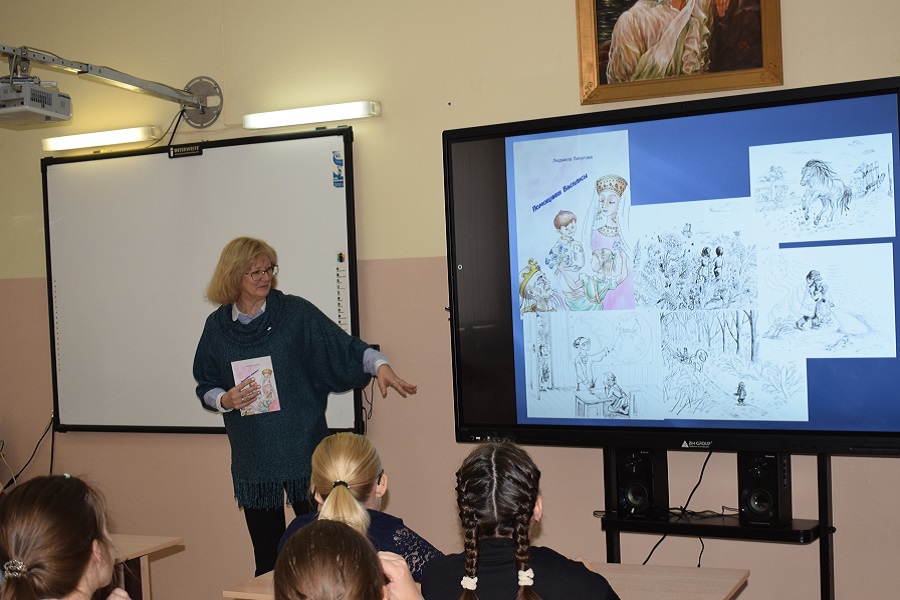 Людмила Липатова