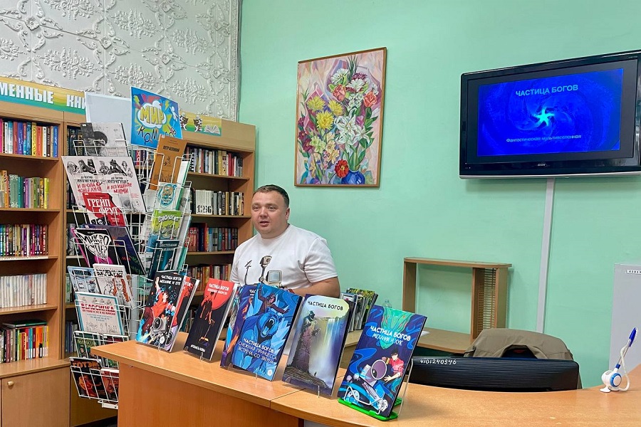 Фестиваль «Саратов книжный» 2025: Вячеслав Матронин