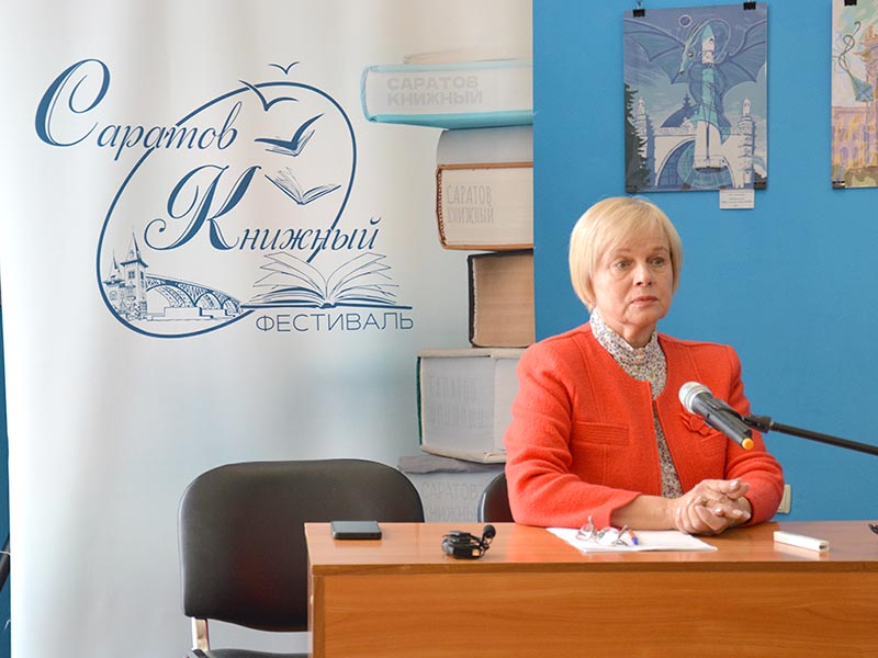 Абрамова Наталия