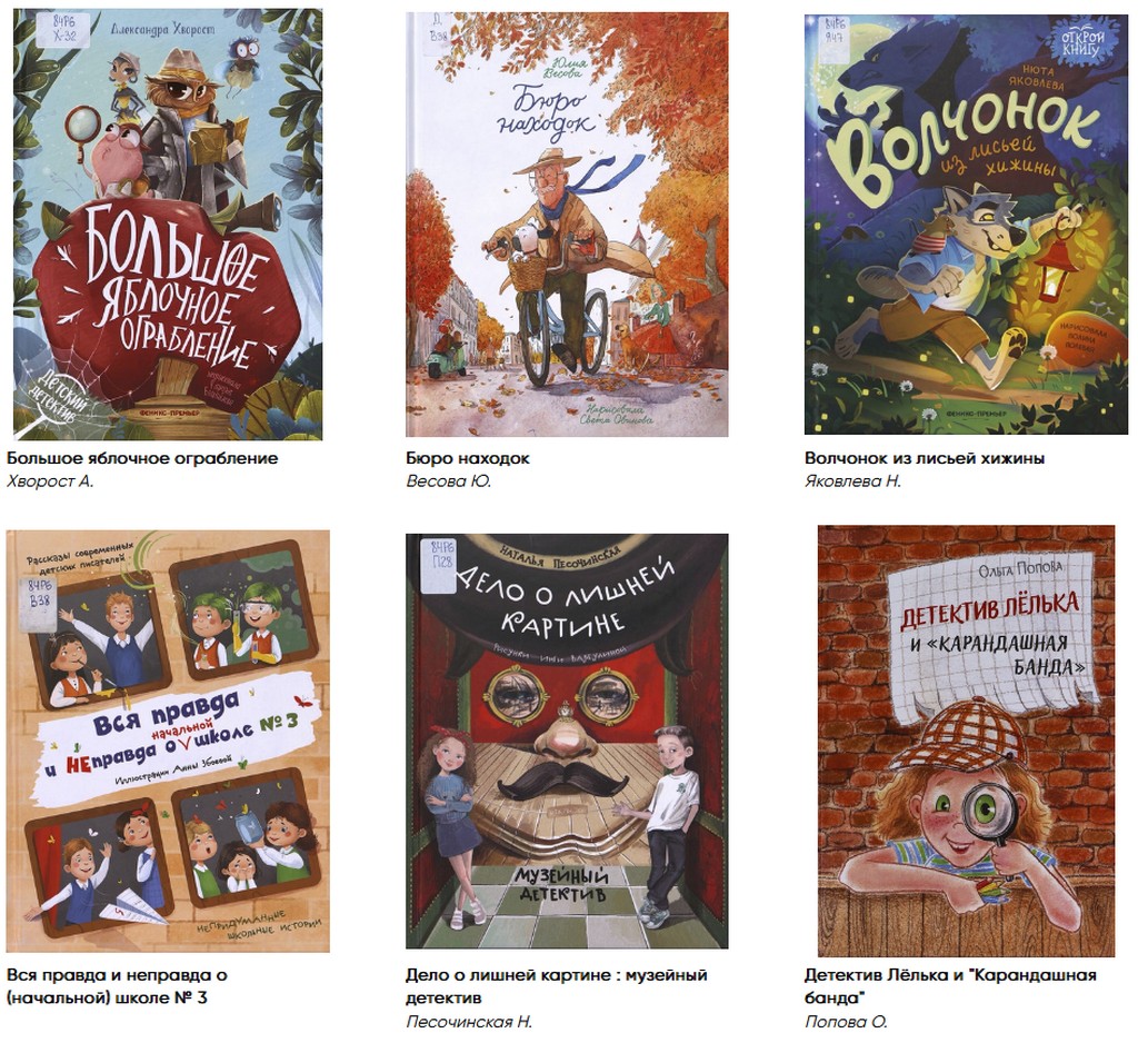 Наталья Козовская