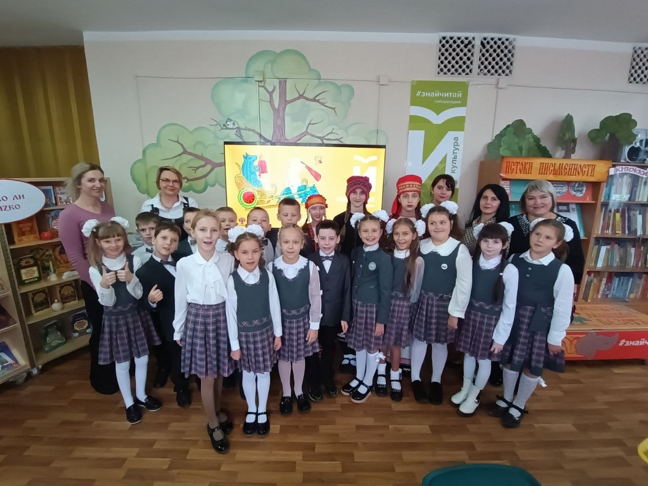 Лаборатория #ЗнайЧитай в Макеевке