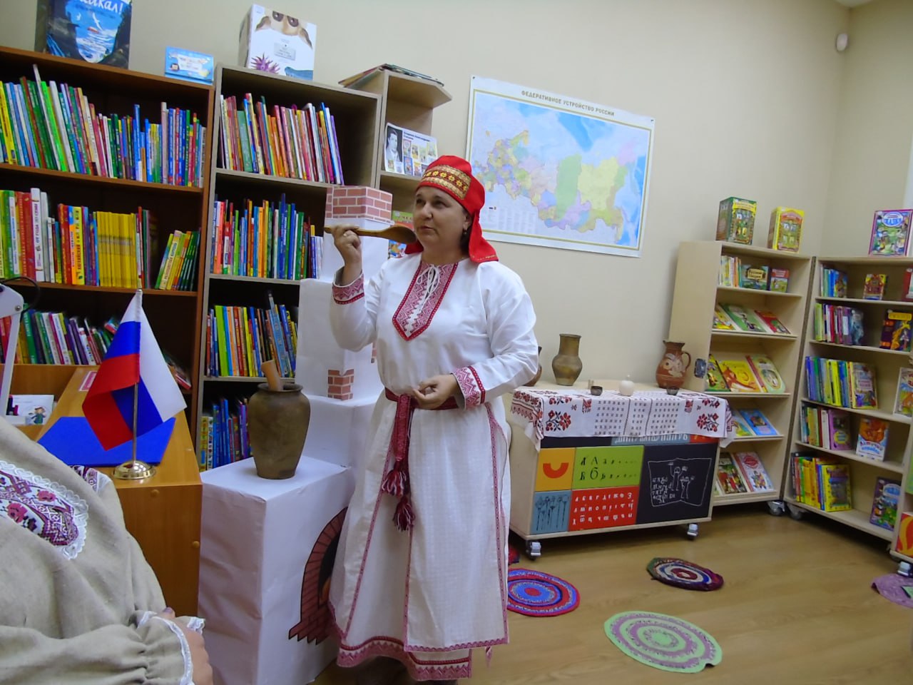 Лаборатория #ЗнайЧитай