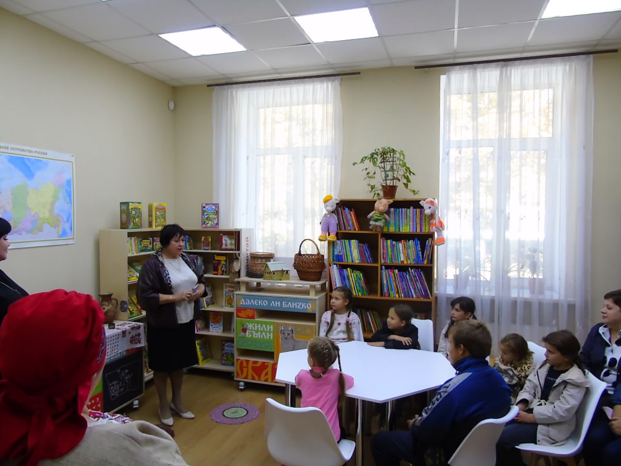 Лаборатория #ЗнайЧитай 