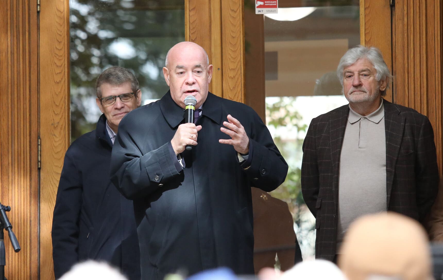 Михаил Швыдкой