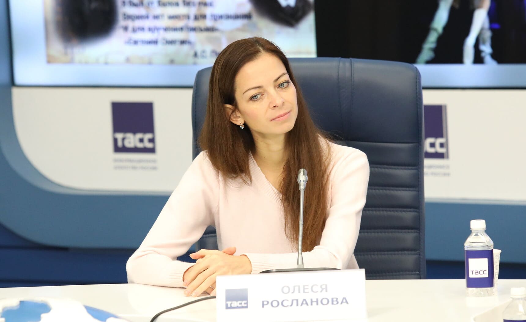 Олеся Росланова