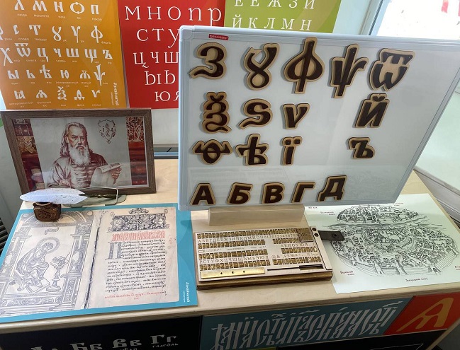 Лаборатория «#ЗнайЧитай» 