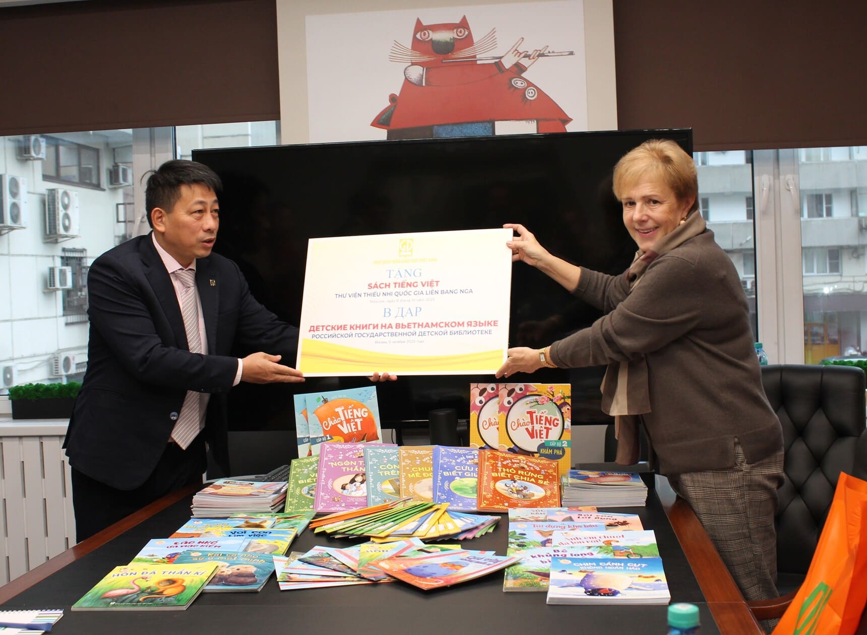 Делегация книгоиздателей из Вьетнама 