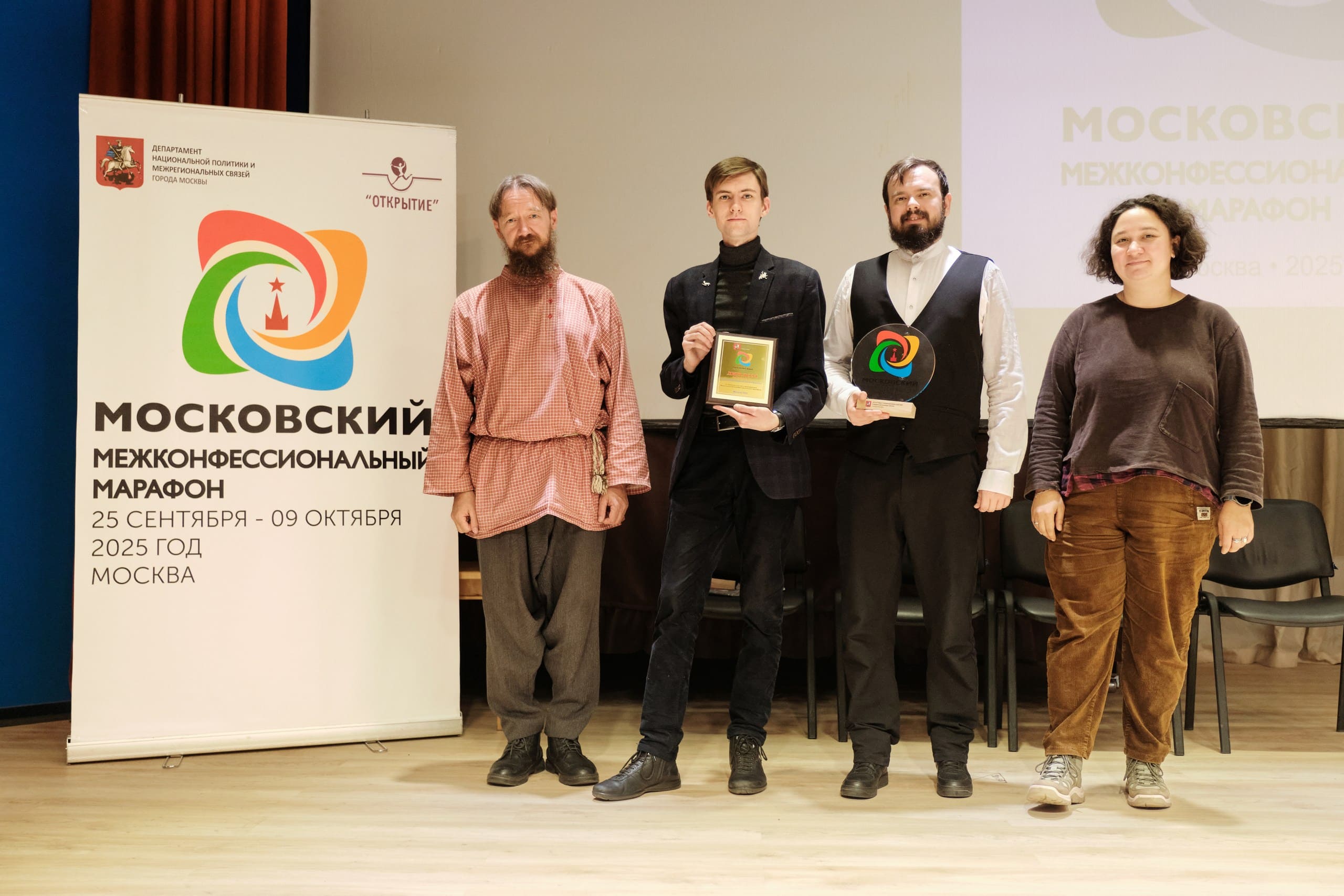 Вечер знакомства с древнерусской культурой в РГДБ