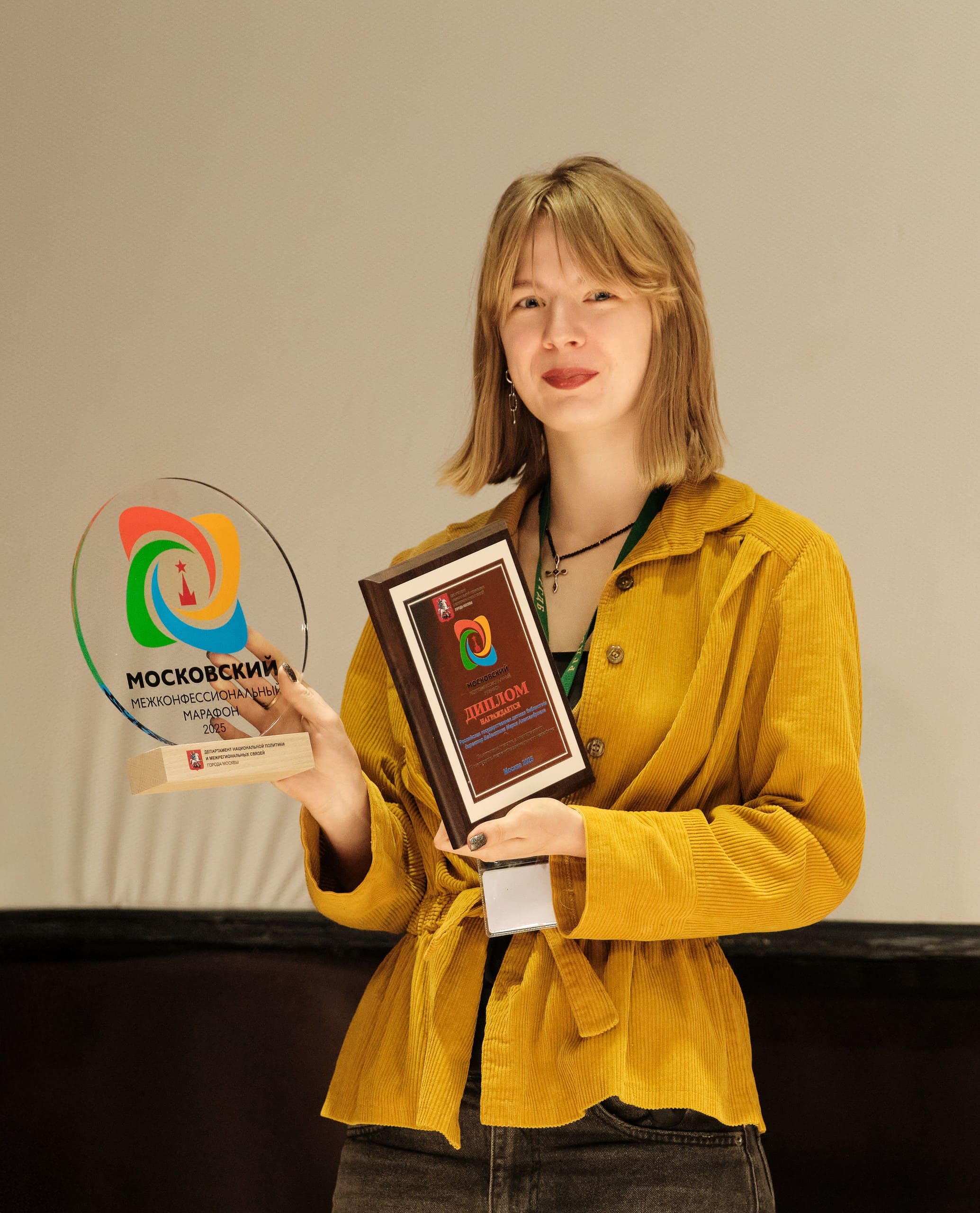 Организаторы «Московского межконфессионального марафона» поблагодарили коллектив РГДБ