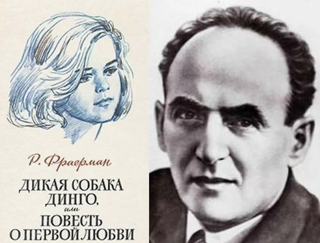 Культурно-просветительский проект о ВОВ