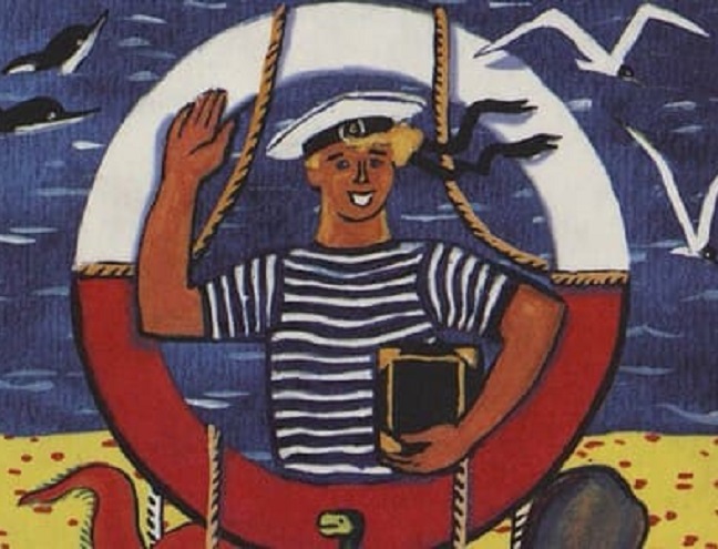 Культурно-просветительский проект о Великой Отечественной войне