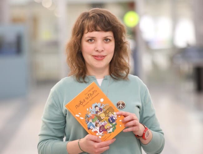 Нина Павлова