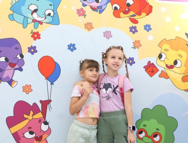 РГДБ Ярко Интеграл