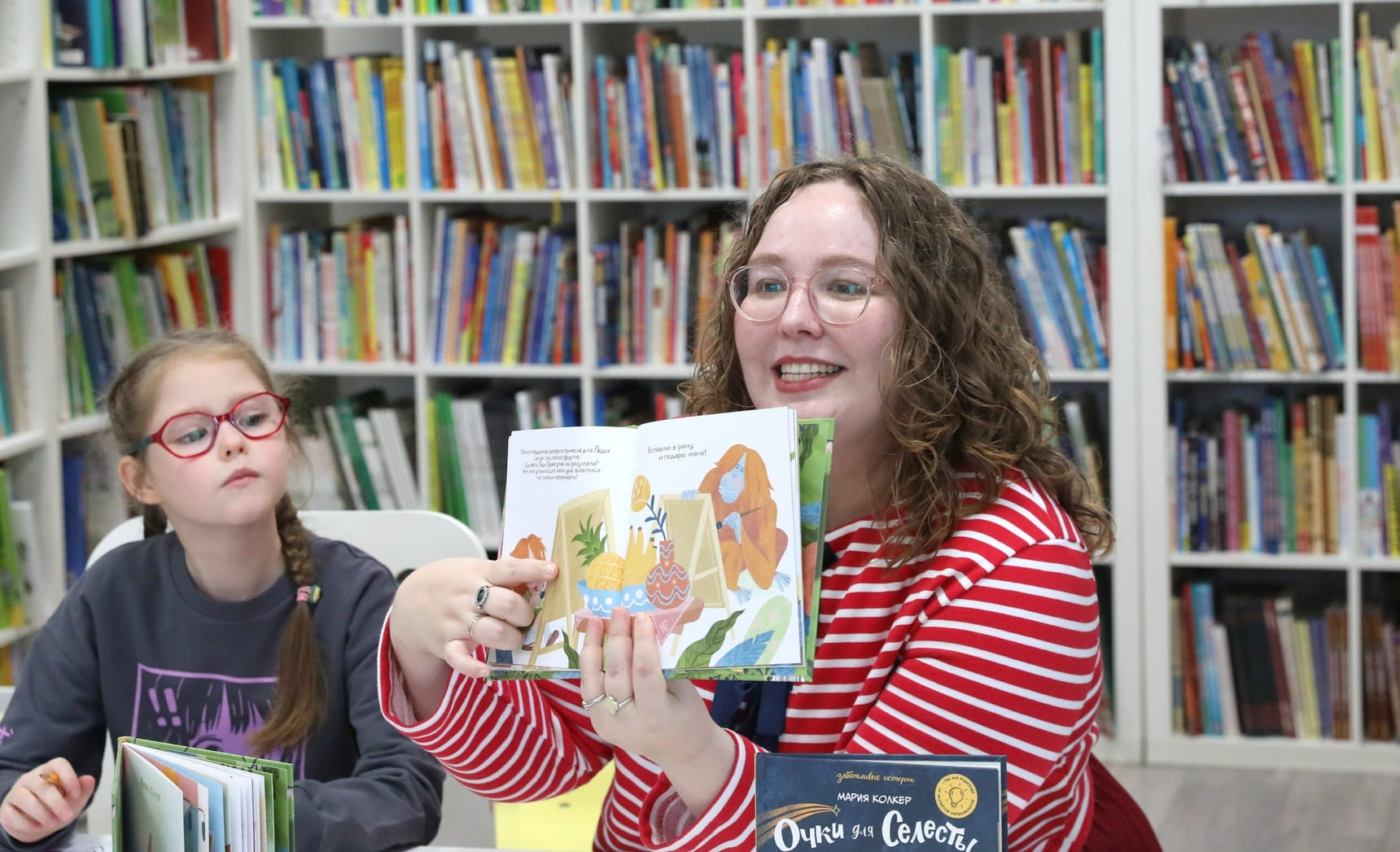 Мария Колкер